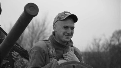 Загиблі герої Чернігівщини: Сергій Пантелюк