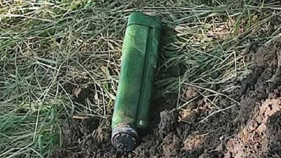 Мешканців Білопільської громади на Сумщині попередили про дистанційне мінування території військовими РФ