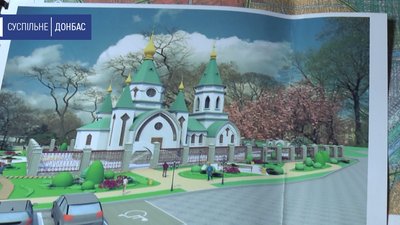 У Слов’янську розпочали будувати храм Православної Церкви України У Слов’янську розпочали будувати храм Православної Церкви України