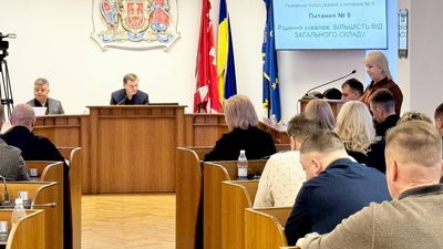 Засідання сесії Вінницької міської ради 28 листопада