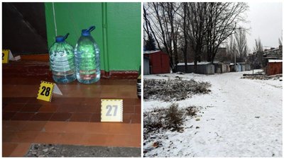 На Донеччині сталося потрійне вбивство