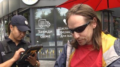 За куріння в громадських місцях поліцейські Житомира за тиждень склали 40 протоколів За куріння в громадських місцях поліцейські Житомира за тиждень склали 40 протоколів