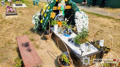Наруга над могилою військовослужбовця на Рівненщині