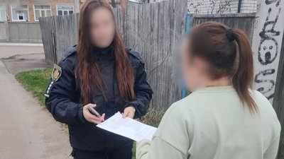 Житомир, шахрайство, прокуратура