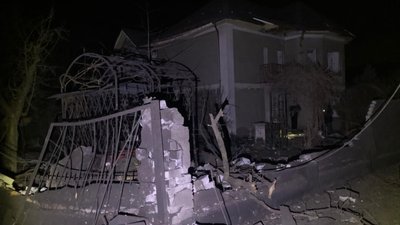 Кривий Ріг, ракетний удар, пошкодження