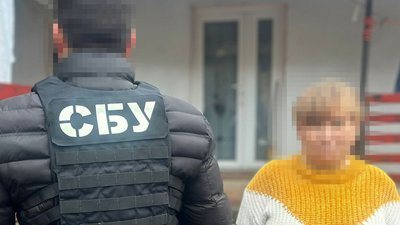 Виправдовували війну та ставили під сумнів державний суверенітет України.