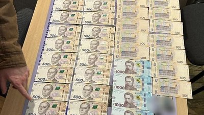 400 доларів США за успішну здачу сесії: на Київщині викрили посадовицю Національної академії внутрішніх справ