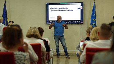 Концепція розвитку Сумської громади: що планують включити до документа