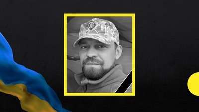 Поховають у День його народження: у Мукачеві прощатимуться із полеглим на війні Андрієм Соскідою