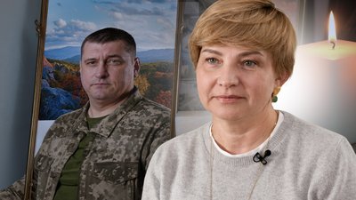 Інна Тимофєєва, Віталій Тимофєєв, вдова