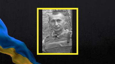 Іван Перепелятник з Полтавщини поліг під час війни Іван Перепелятник з Полтавщини поліг під час війни