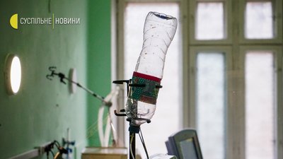 ФОТОРЕПОРТАЖ РЕАНИМАЦИЯ