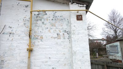 Газорозподільні мережі у громади: Чернігівська ОДА розпочинає пілотний проєкт у Прилуцькому районі Газорозподільні мережі у громади: Чернігівська ОДА розпочинає пілотний проєкт у Прилуцькому районі