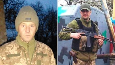 На Буковині прощаються з чотирма загиблими на війні військовими