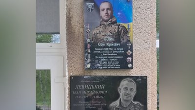 У Нижньоворітській громаді відкрили меморіальні дошки двом захисникам