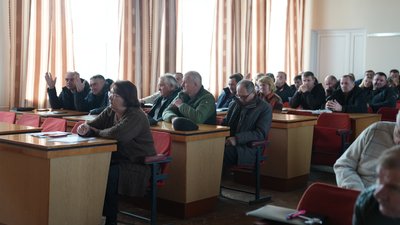 Сесія