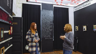 Літмузей, який став мейнстримом: "Музейний працівник – це не бабуся в кофті, яка чешіть по вухах"
