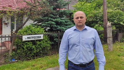 У місті на Тернопільщині перейменовують вулиці