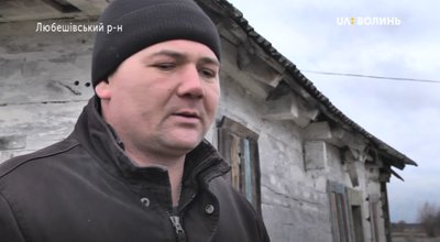 На Волині юнаки облаштували тренажерний зал у занедбаній хаті На Волині юнаки облаштували тренажерний зал у занедбаній хаті
