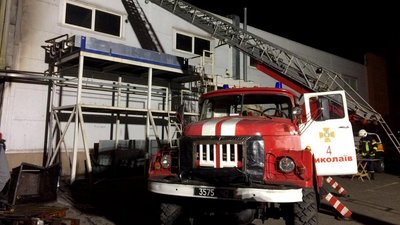 У Миколаєві сталася пожежа в одному з супермаркетів