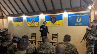 Святослав Вакарчук виступив перед бійцями 128 Закарпатської бригади
