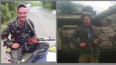 На Сумщині згадують двох загиблих бійців– Олексія Вербицького та Миколу Давидова