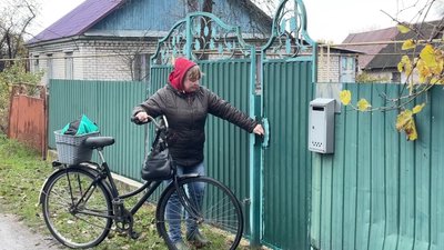 Житомир, соціальна робітниця, Малин, центр обслуговування