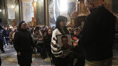 Воїна з Івано-Франківщини Володимира Катамая посмертно нагородили орденом "Хрест Героя"