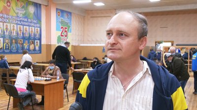 Чемпіонат з шашок Чемпіонат з шашок