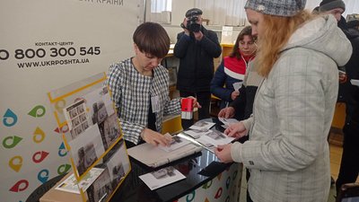 погашення