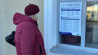Потяги не ходять до Слов'янська Потяги не ходять до Слов'янська
