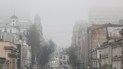Туман у Києві