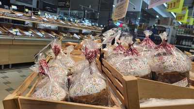 великодні паски, супермаркет