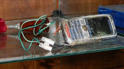 Як може виглядати саморобна вибухівка