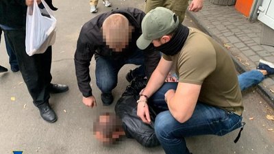 СБУ Одеса СБУ Одеса