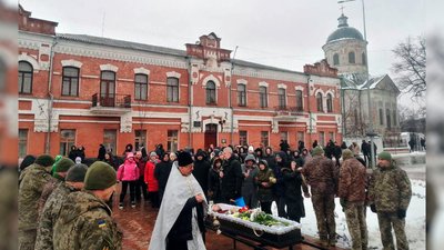 Прощання з солдатом ЗСУ Владиславом Очковським