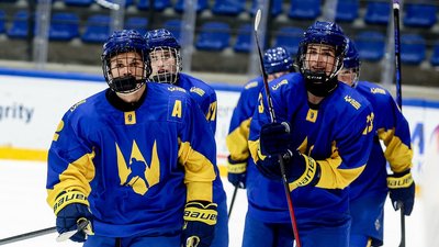 Збірна України U18 з хокею на юнацькому чемпіонаті світу-2026