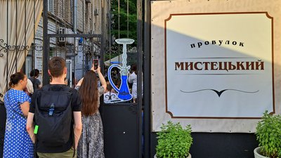"Музика – лікує". У Дніпрі в рамках артпроєкту "ПІРС" збирають кошти для допомоги бійцям-музикантам "Музика – лікує". У Дніпрі в рамках артпроєкту "ПІРС" збирають кошти для допомоги бійцям-музикантам