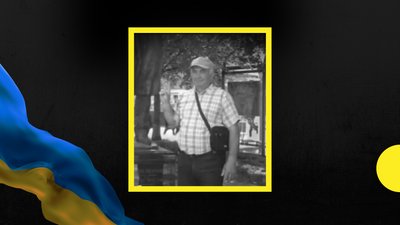 На Запоріжжі помер військовослужбовець з Прикарпаття Володимир Шнур