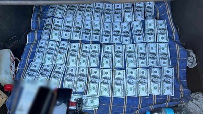 7 тисяч доларів за подорож до Угорщини: жителя Закарпаття підозрюють у переправленні чоловіків через кордон 7 тисяч доларів за подорож до Угорщини: жителя Закарпаття підозрюють у переправленні чоловіків через кордон