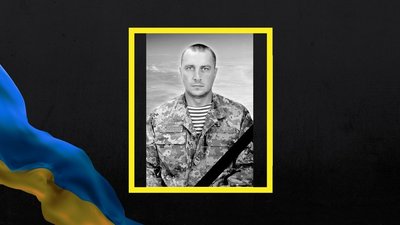 У Миргородській ТГ на Полтавщині хочуть перейменувати вулиці на честь воїнів: стартувало обговорення У Миргородській ТГ на Полтавщині хочуть перейменувати вулиці на честь воїнів: стартувало обговорення