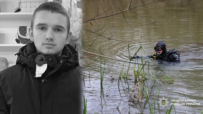 Зник 17-річний хлопець: поліція знайшла тіло чернігівця Ростислава Полєхіна у річці