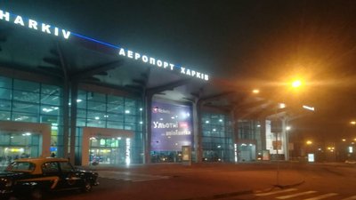 Школи, вокзали, аеропорт: анонім повідомив про замінування 410 об'єктів у Харкові