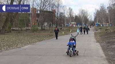 У Сумах посилюють карантин У Сумах посилюють карантин