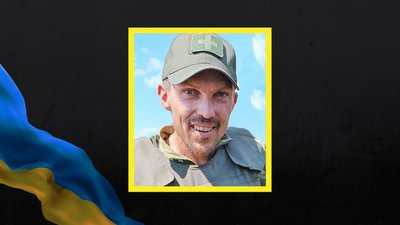 На Кіровоградщині попрощалися з біцем Романом Верзіліним