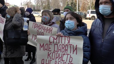"Ми хочемо парк": у Полтаві протестували проти забудови берега Ворскли "Ми хочемо парк": у Полтаві протестували проти забудови берега Ворскли