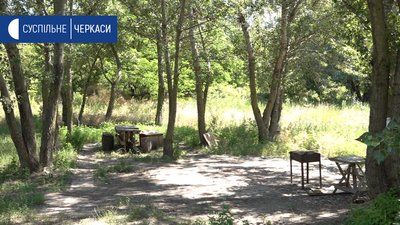На занедбаній ділянці у середмісті Черкас хочуть створити парк На занедбаній ділянці у середмісті Черкас хочуть створити парк