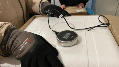 Рівненщина отримала першу партію вакцини Pfizer. Кого щеплюватимуть Рівненщина отримала першу партію вакцини Pfizer. Кого щеплюватимуть