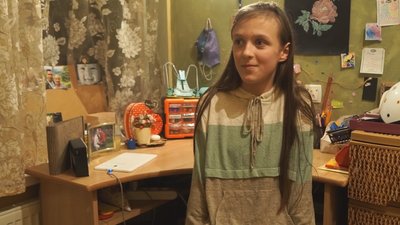 Прийомна сім'я