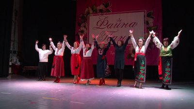 файна пані черкаси файна пані черкаси